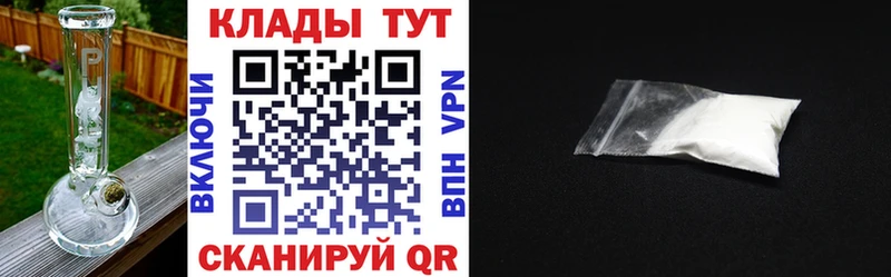 ГАШИШ Славск