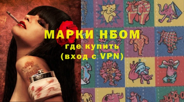 прущий лед Алексин