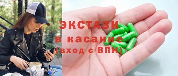 кокс Пролетарск