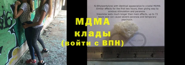 прущий лед Алексин