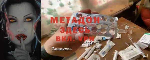 а пвп мука Алзамай
