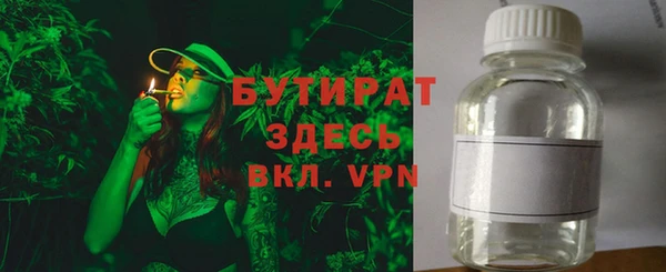 прущий лед Алексин