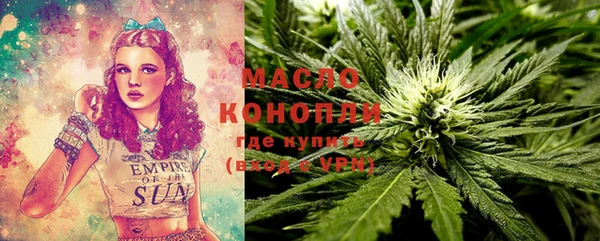 а пвп мука Алзамай