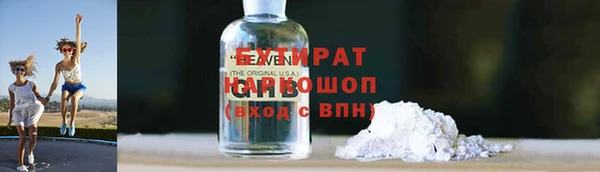 прущий лед Алексин