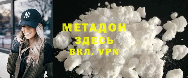 прущий лед Алексин
